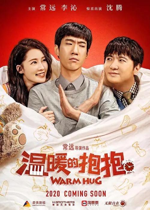 阿巴拉契亚圣经学院在读证明办理
